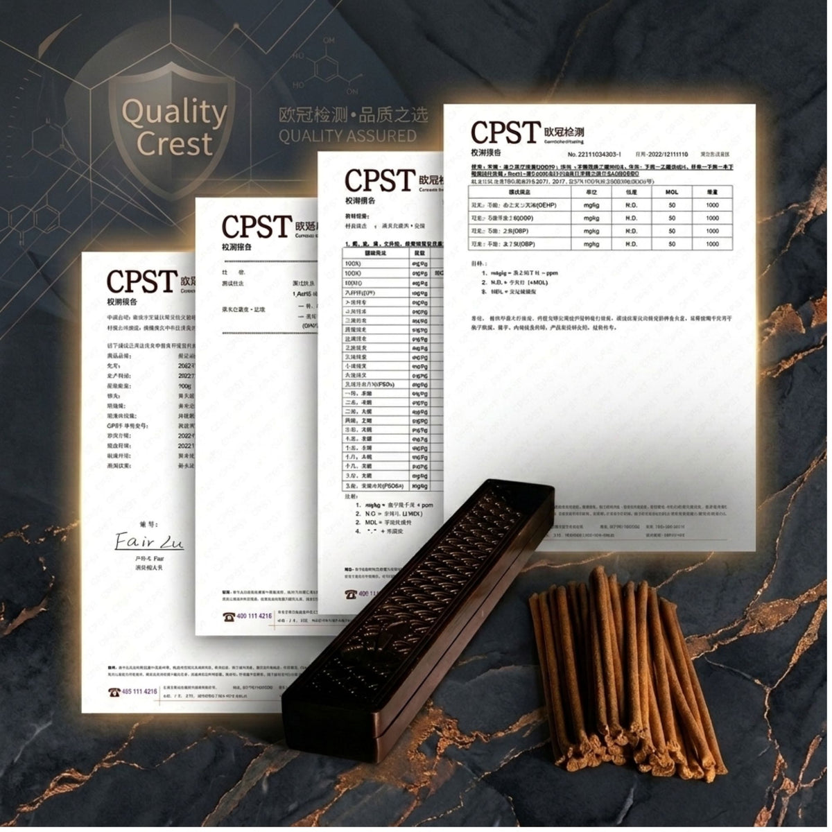 A set of CPST quality certificate documents in English and Chinese, displayed alongside a dark wooden incense holder containing several brown incense sticks, set against a dark marble background with gold veining.