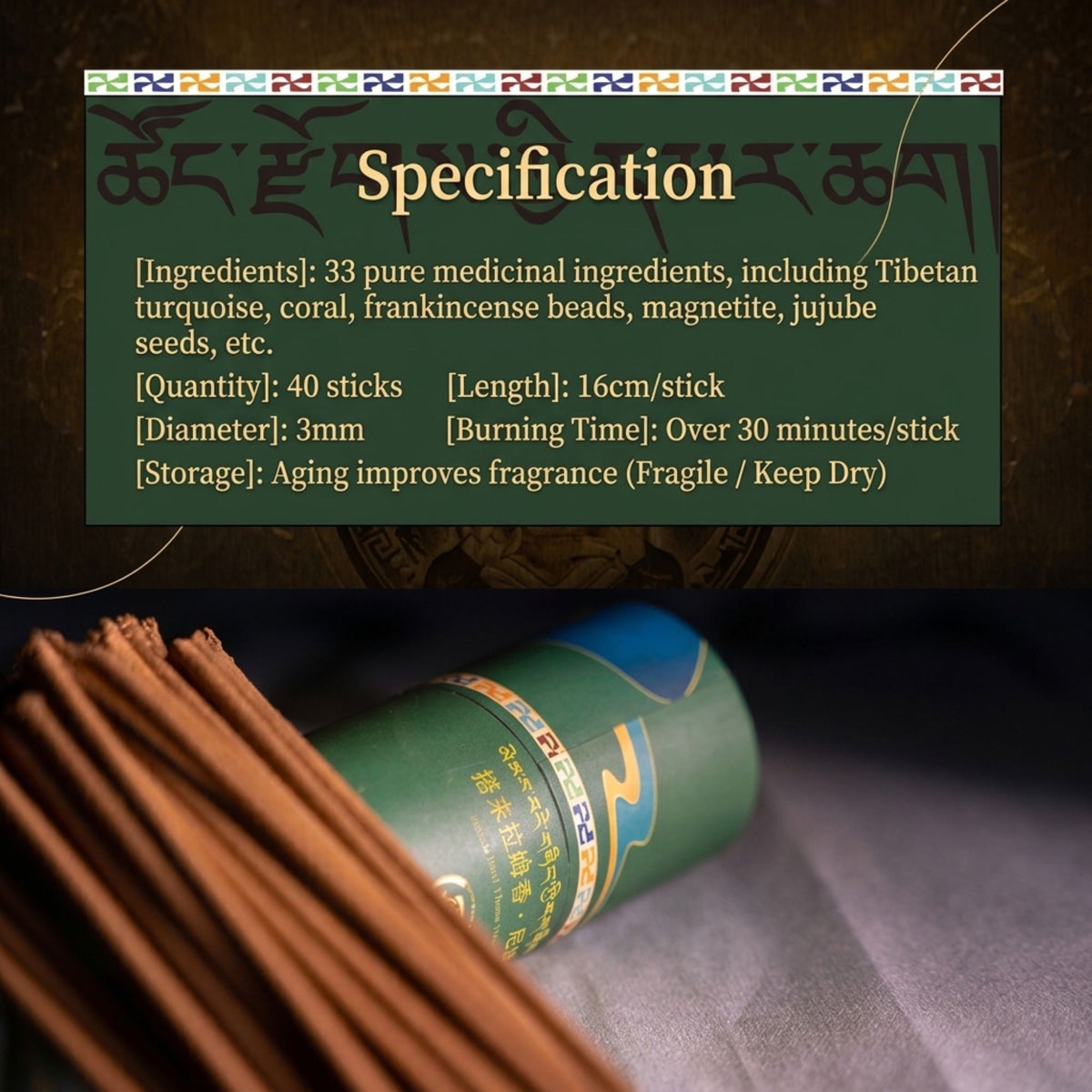 Handmade Tibetan Incense Sticks 33 Medicinal Herbs Ancient 1671 Formula Meditation Yoga Healing Aroma Frankincense Turquoise Lodestone Calm